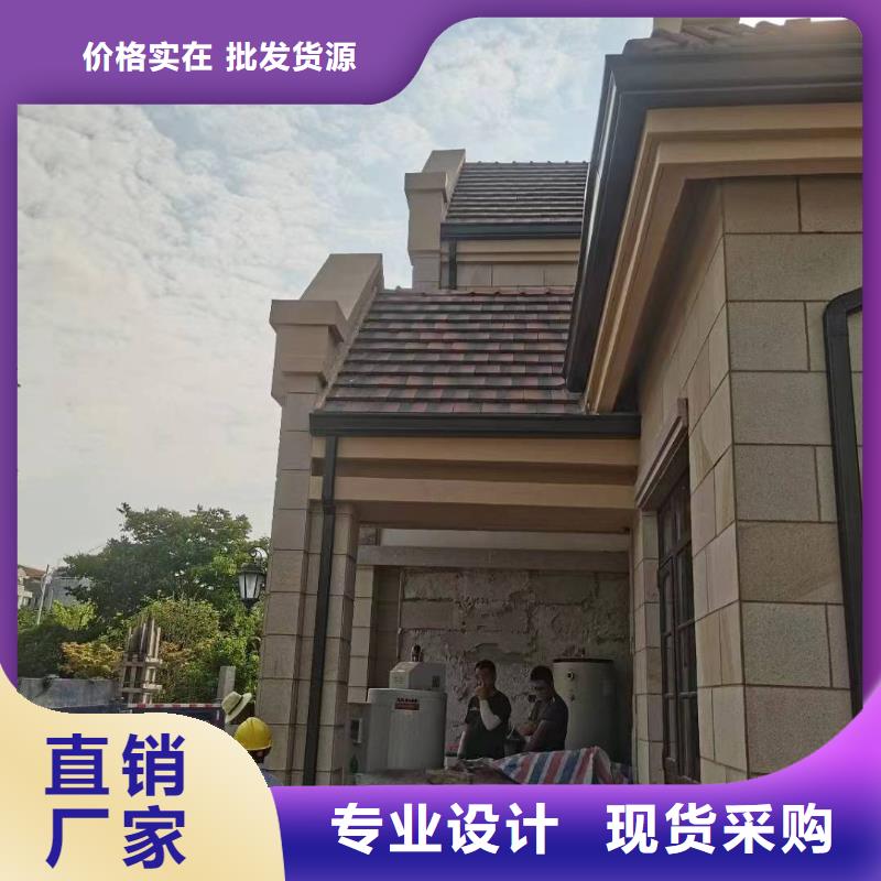 天沟一件也发货