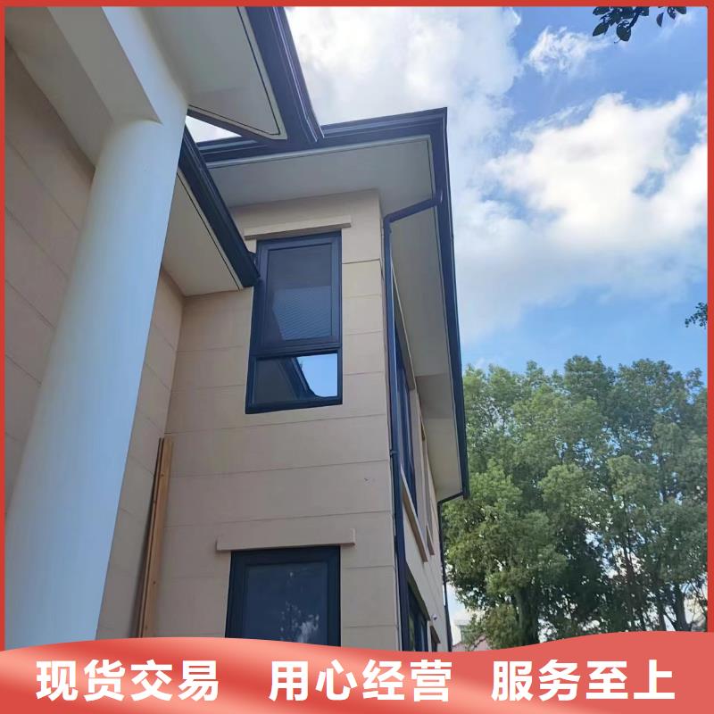铝合金成品天沟生产厂家