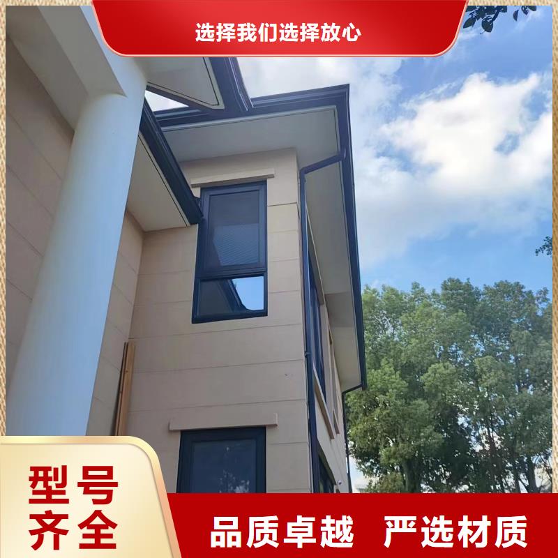 天沟用心制作