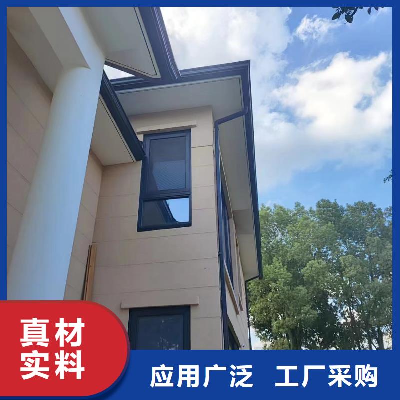 天沟品质过硬