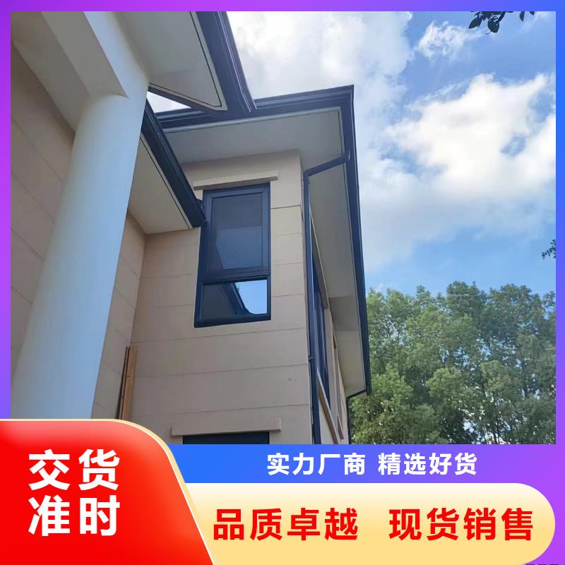 天沟支持定制