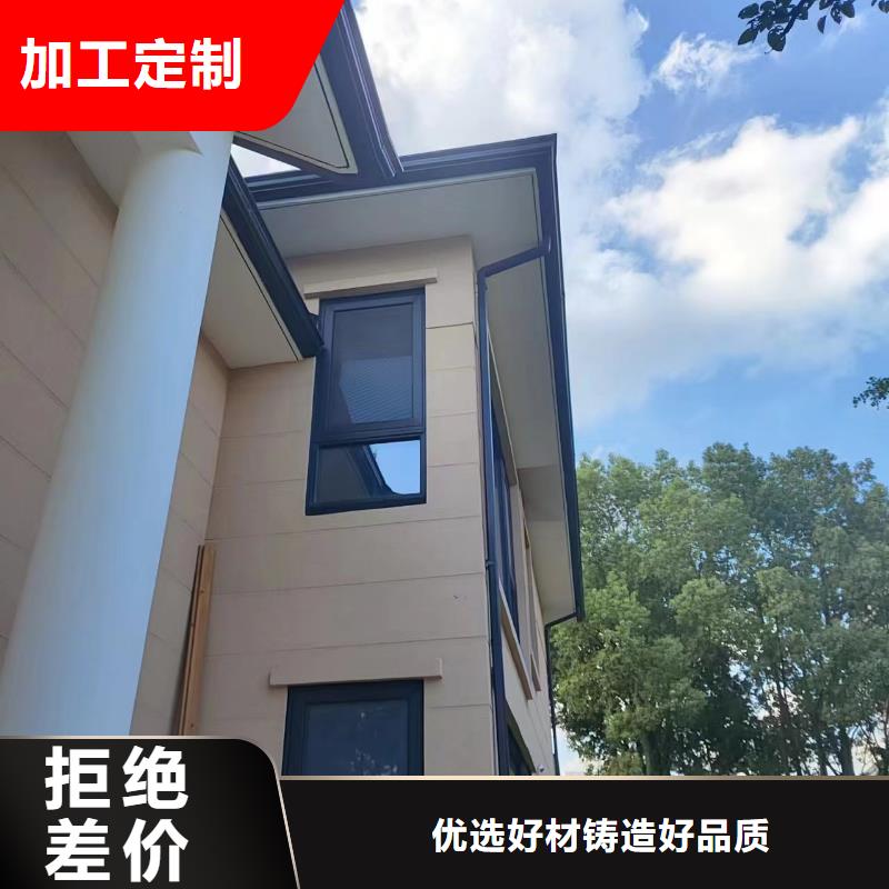 天沟长期供应