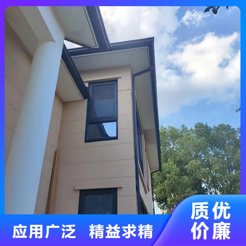 铝合金外墙天沟厂家规格齐全