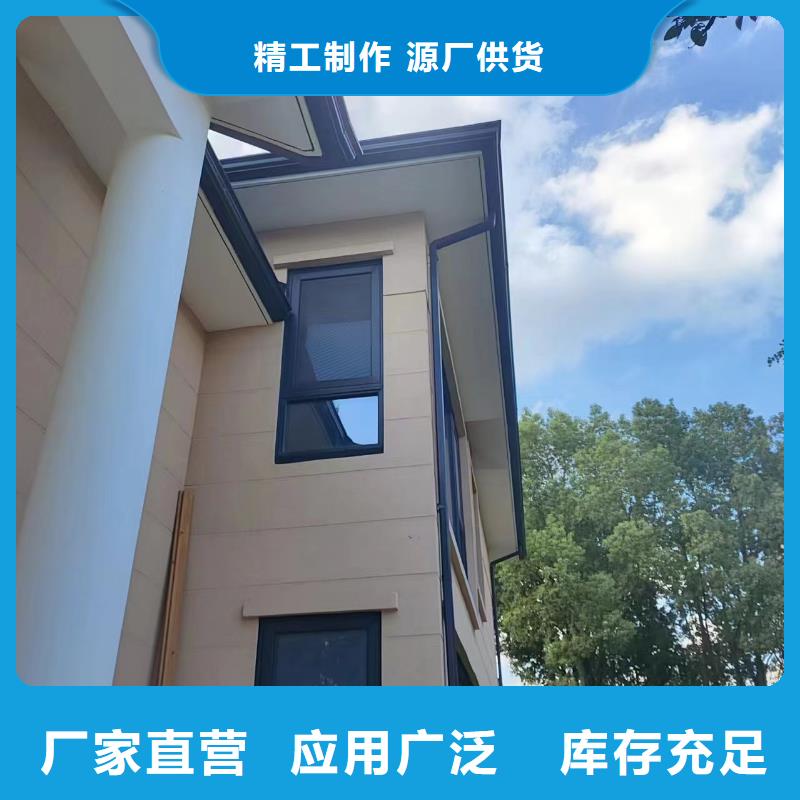 彩铝成品天沟品质过关