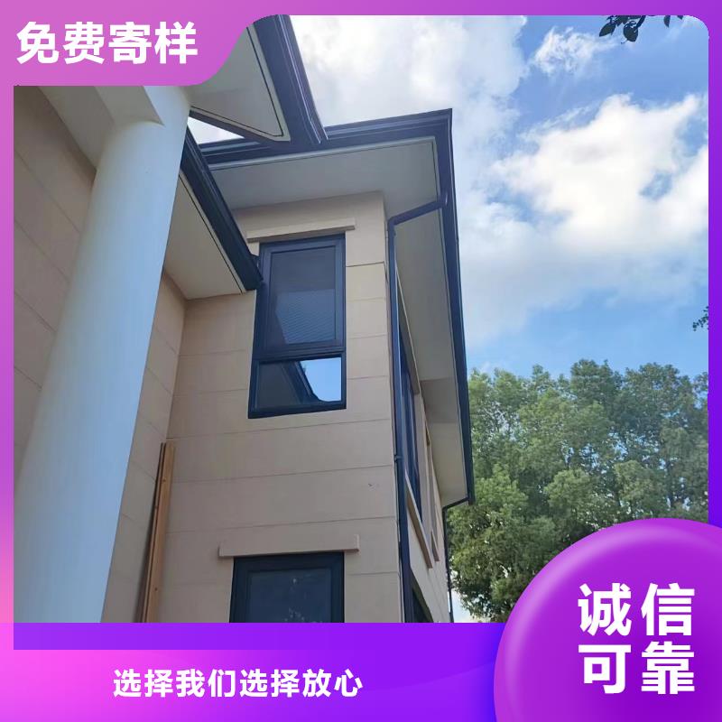 规格全的铝合金落水管供货商