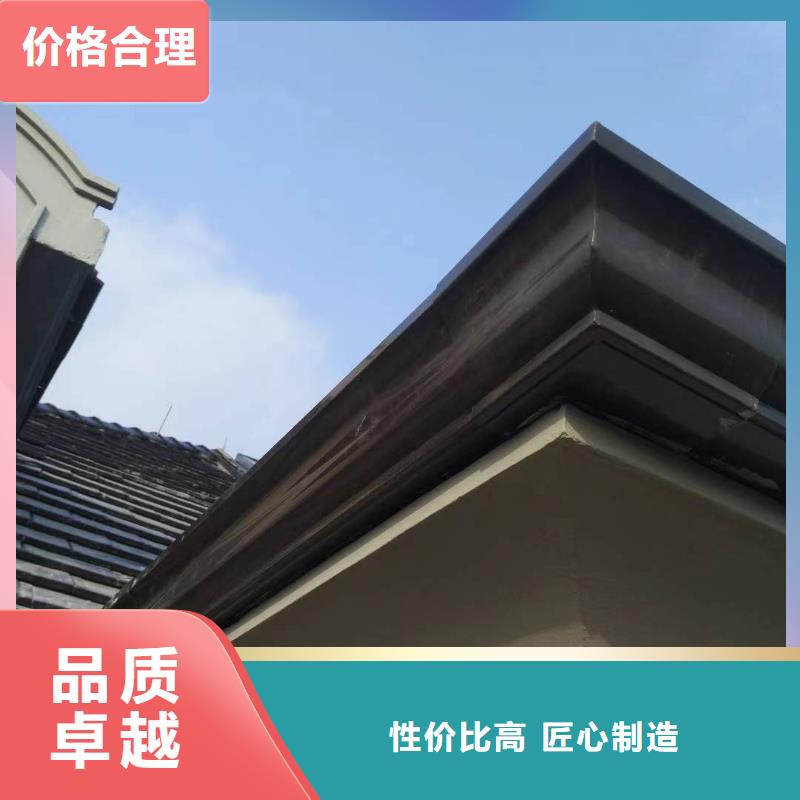 天沟好产品不怕比