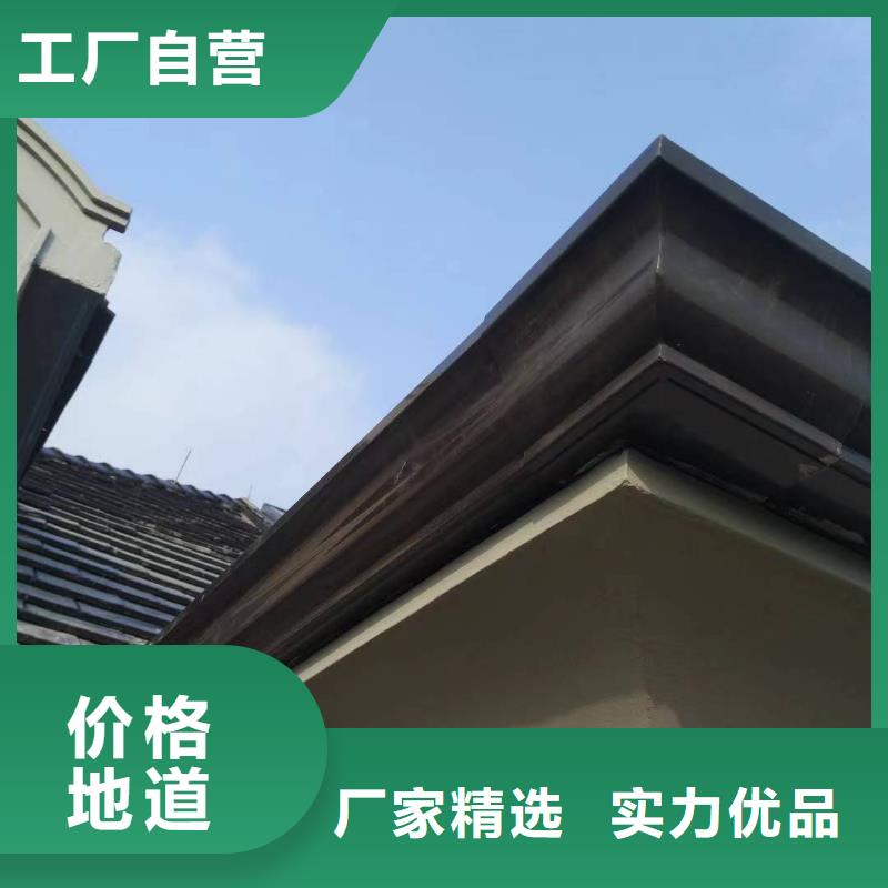 彩钢镀铝锌雨水管正规厂家