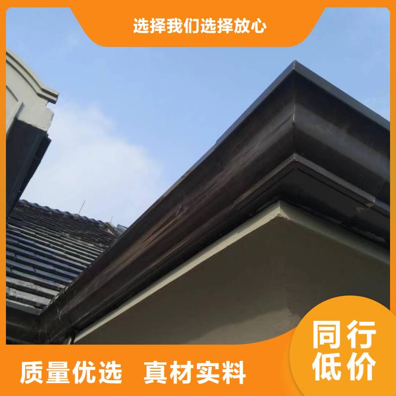 彩钢落水管学校