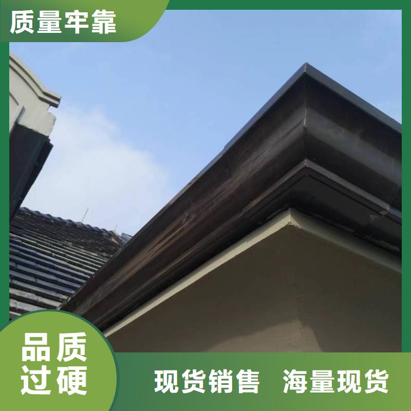 天沟源头实体厂商