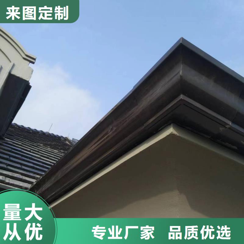 天沟厂家经验丰富