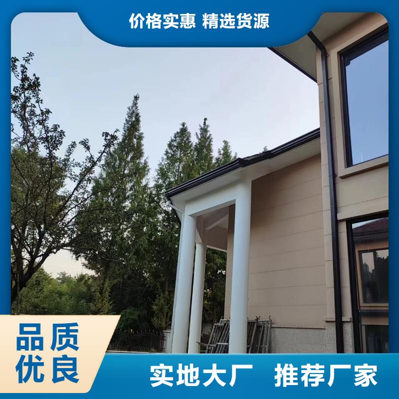 天沟符合行业标准