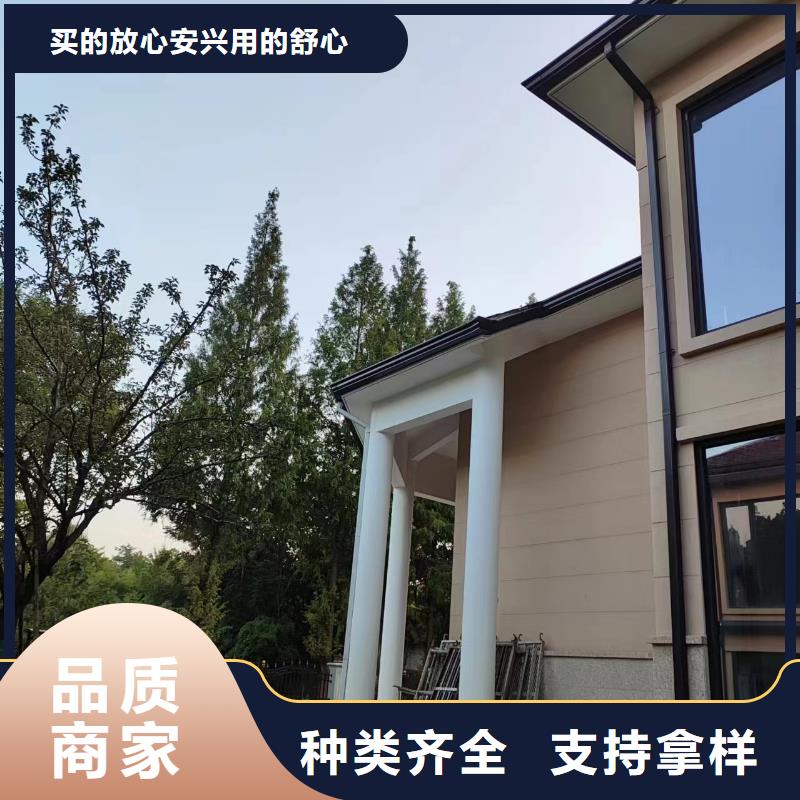 天沟好产品不怕比