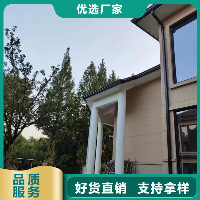 天沟专注品质