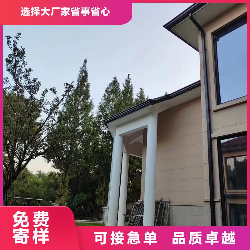 天沟厂家经验丰富