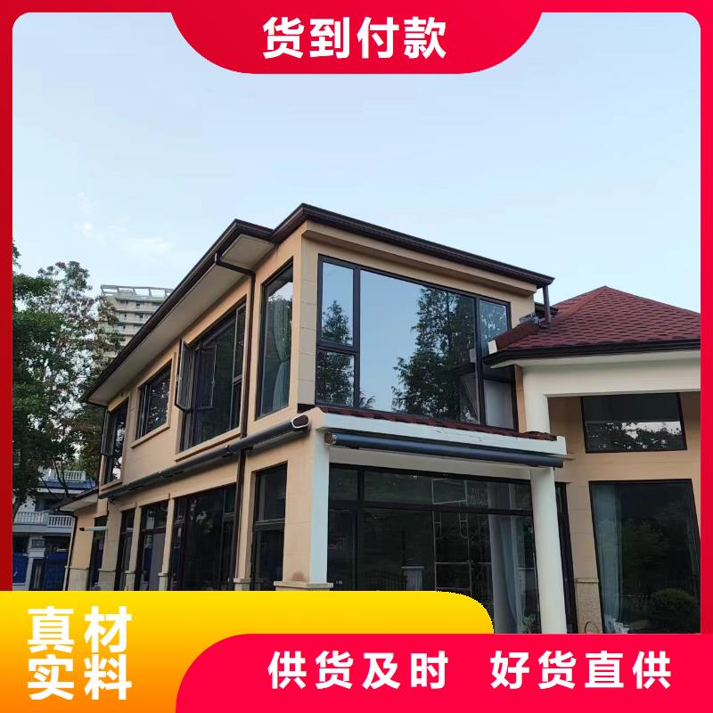 铝合金成品檐槽现货直供