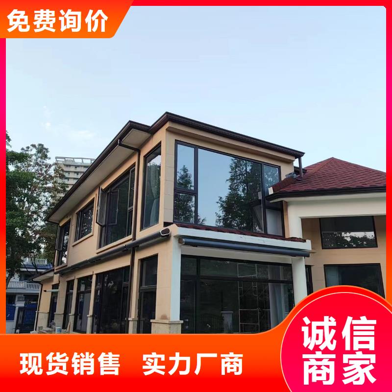 找彩钢方形雨水管厂家选盛铖建材科技有限公司