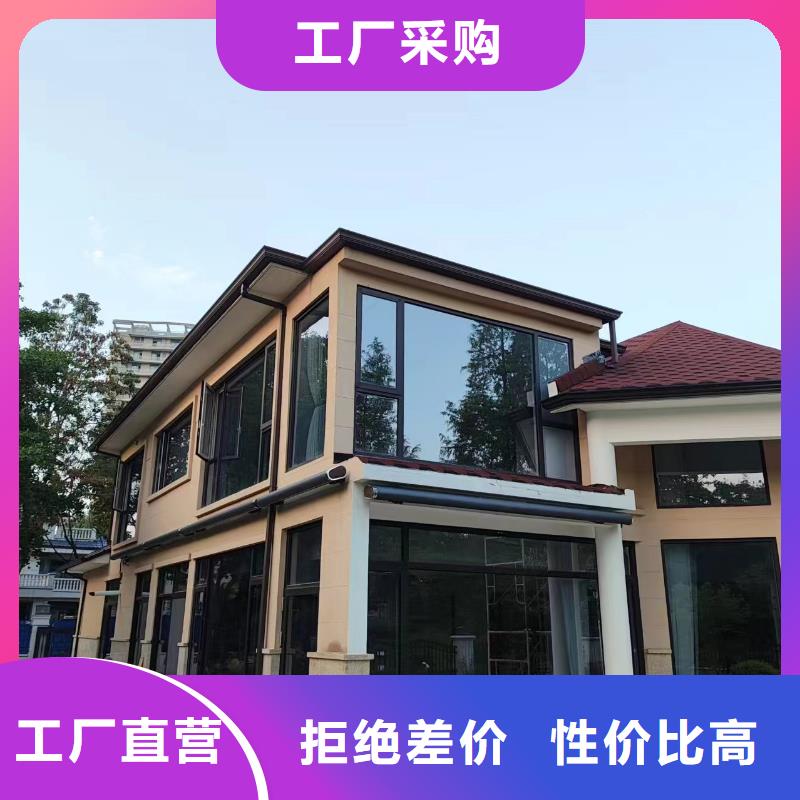 铝合金落水管实力厂家