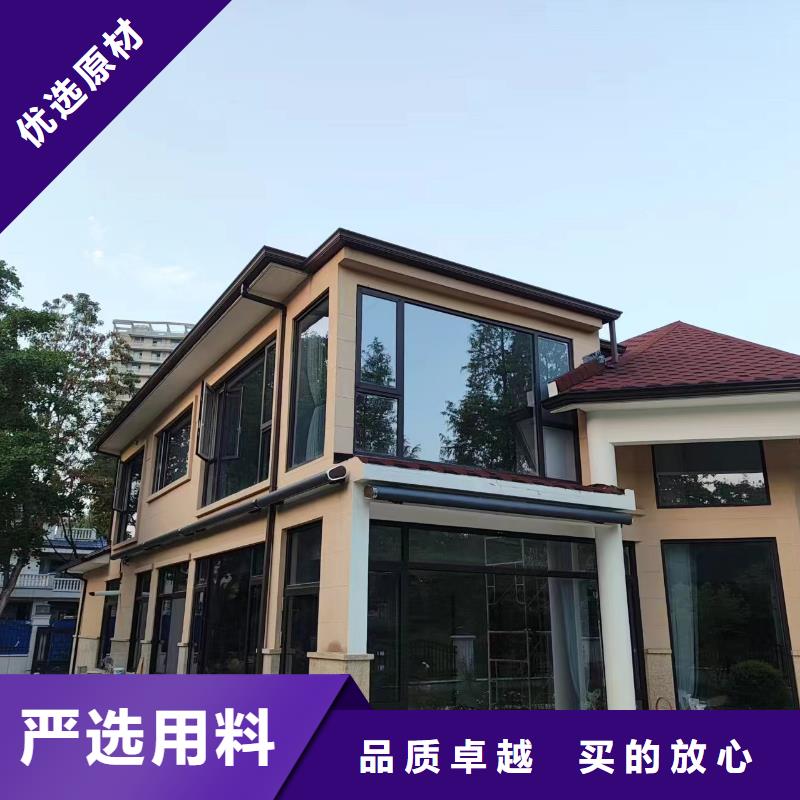 K型檐沟诚信企业