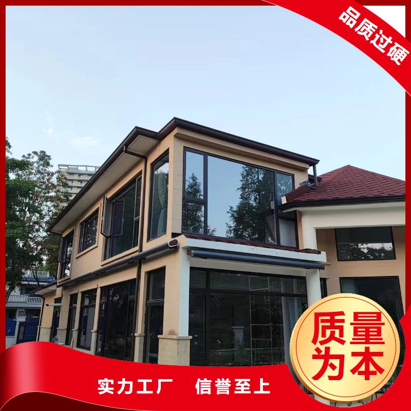 天沟专业信赖厂家