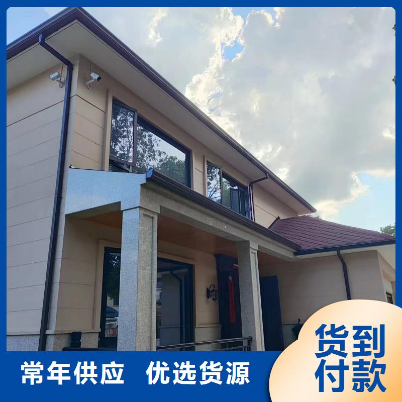 天沟定制速度快工期短