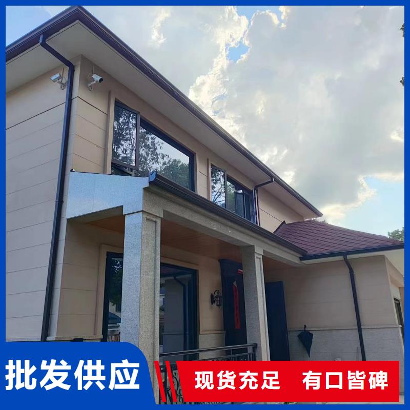别墅铝合金雨水管施工队伍