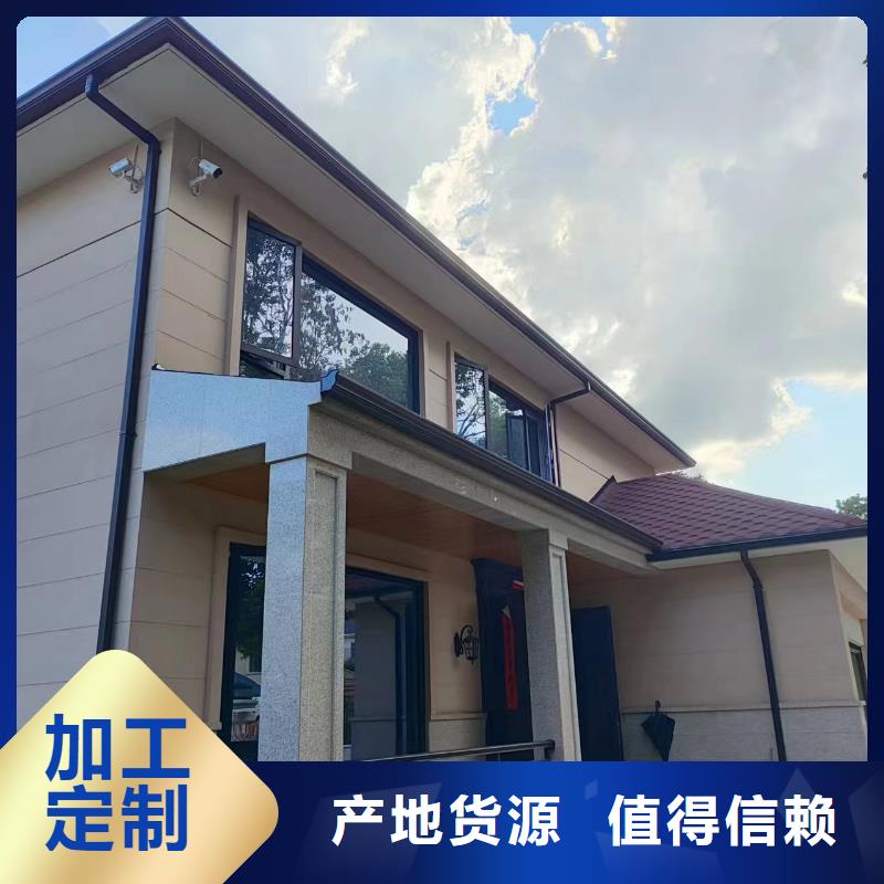 定安县别墅雨水管定制
