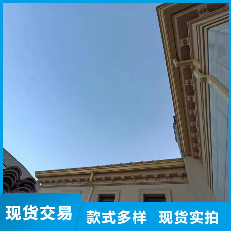 天沟排水金属天沟您身边的厂家