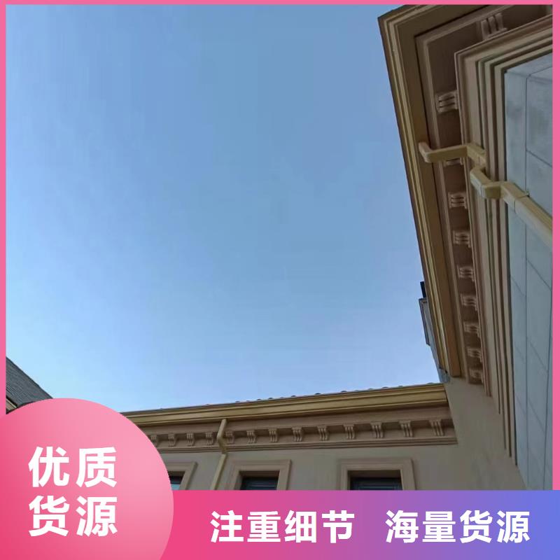 【天沟,花杯园林导雨链价格实惠工厂直供】