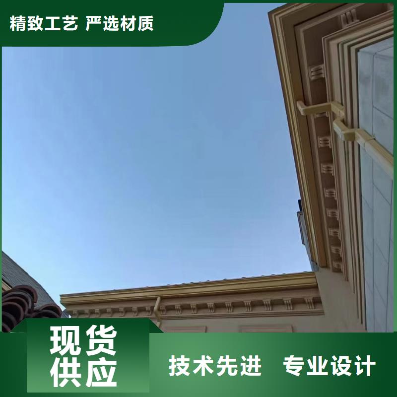 天沟用心细节