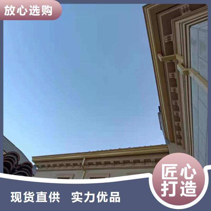 金属檐沟企业-实力大厂