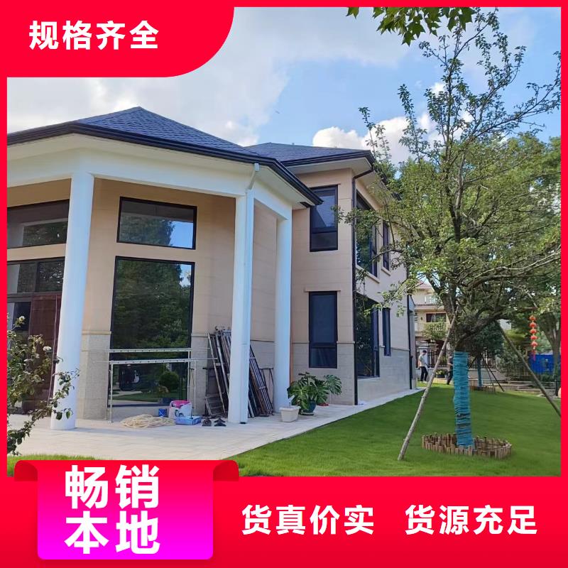 铝合金檐槽-铝合金檐槽品牌厂家