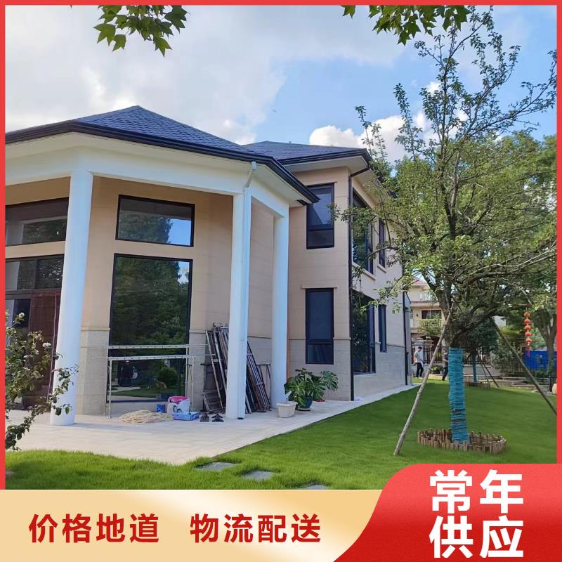 别墅檐沟【优惠促销】