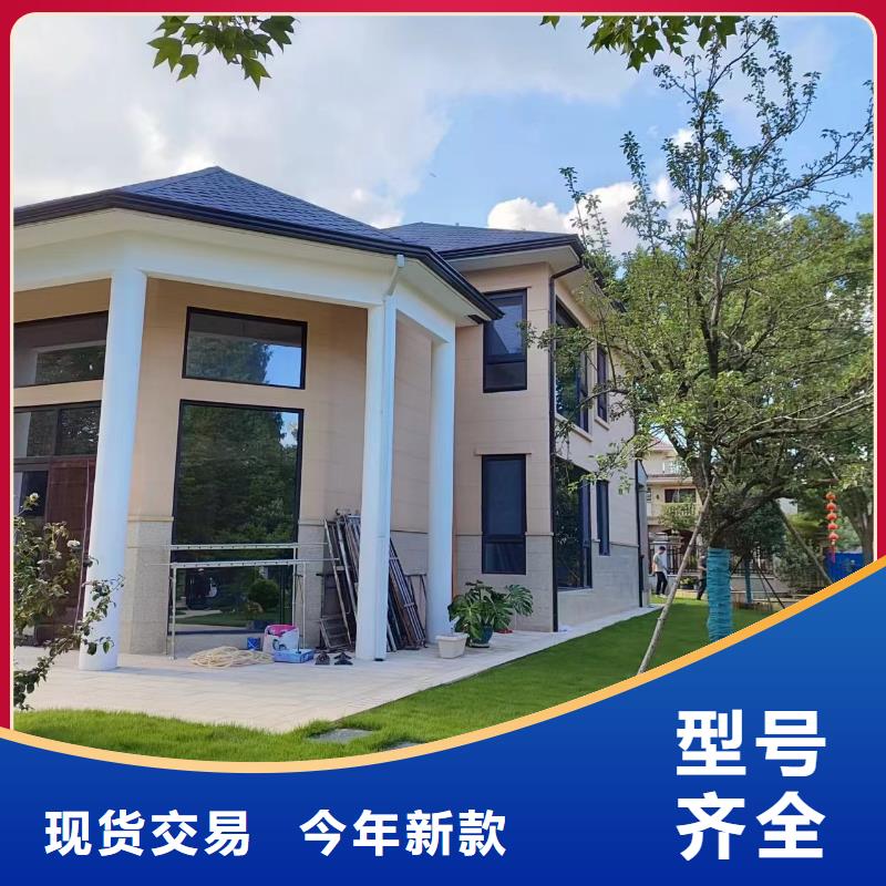 采购彩钢落水管必看-专业品质