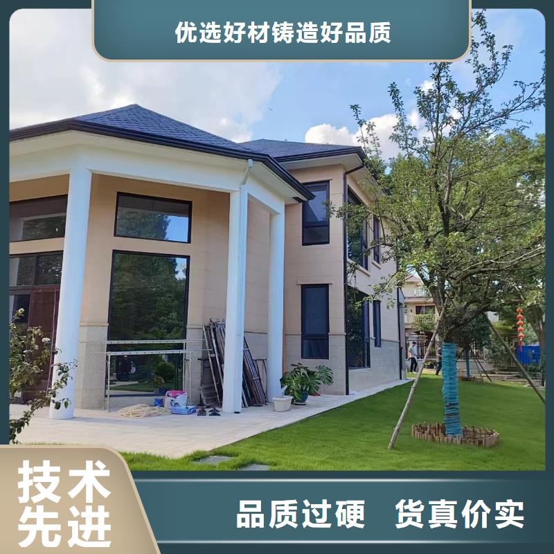 阳台铝合金雨水管货源