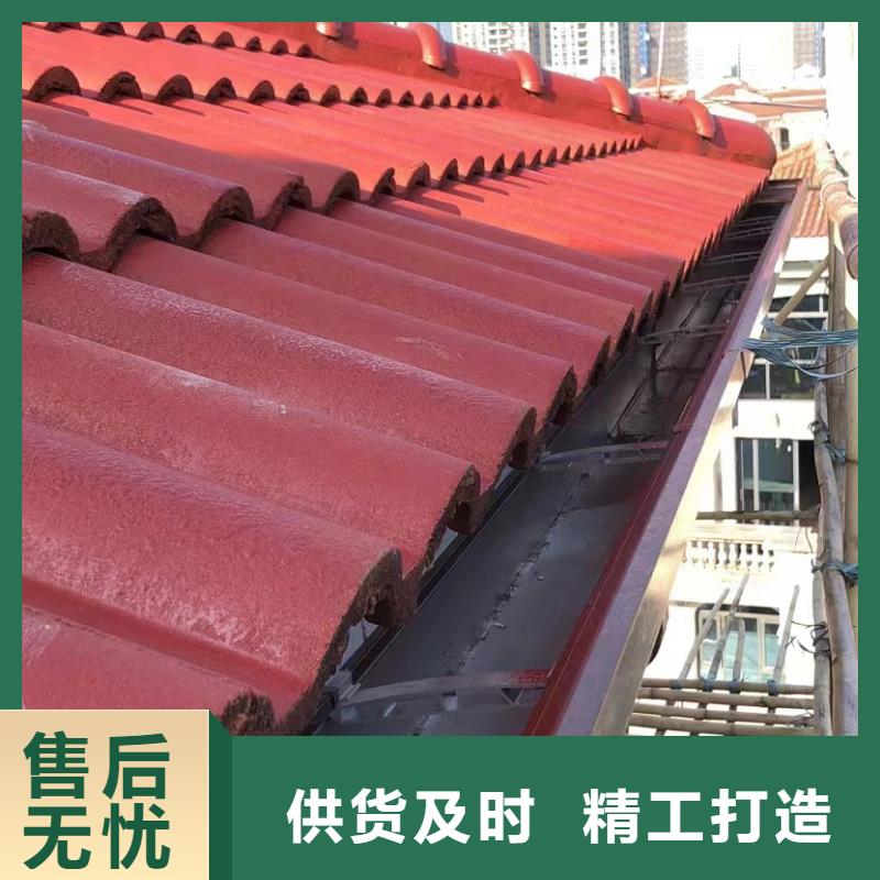 天沟量少也做
