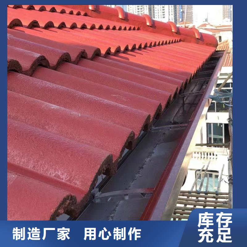 彩铝雨水管免费咨询