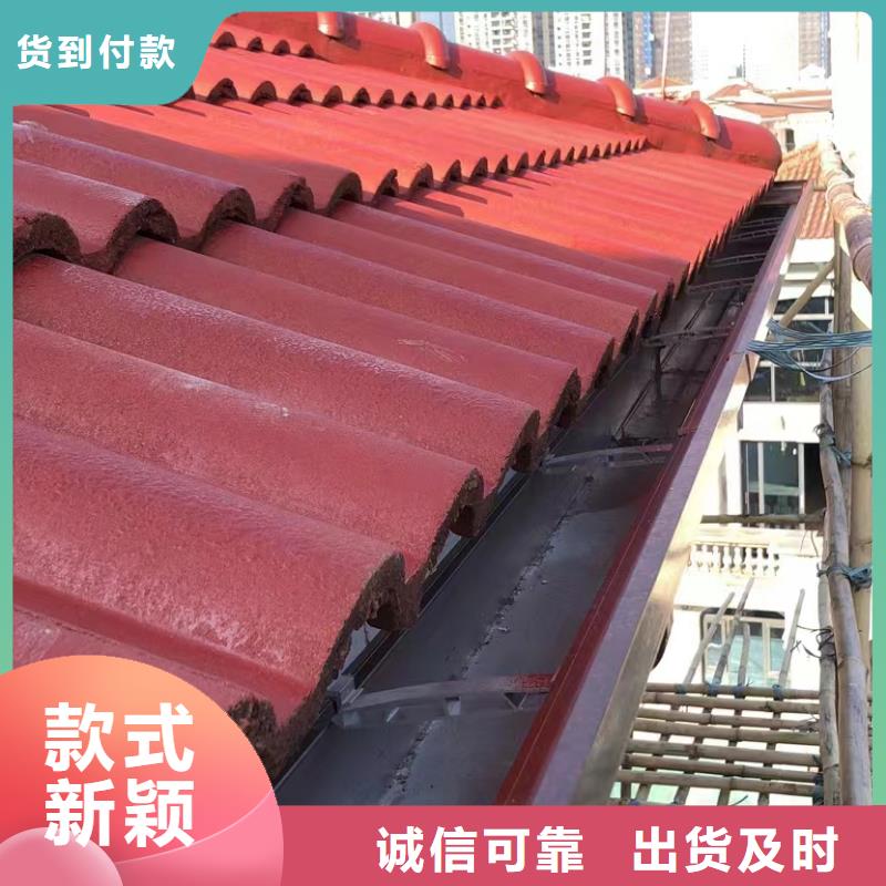 天沟实力优品