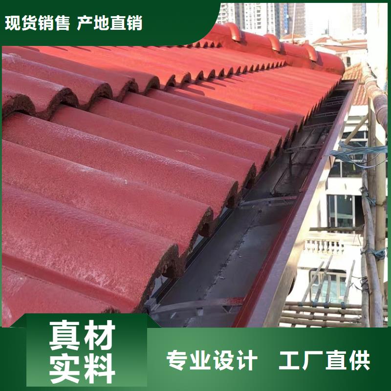 别墅pvc雨水槽销售公司地址