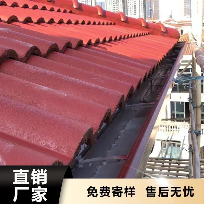天沟专业信赖厂家
