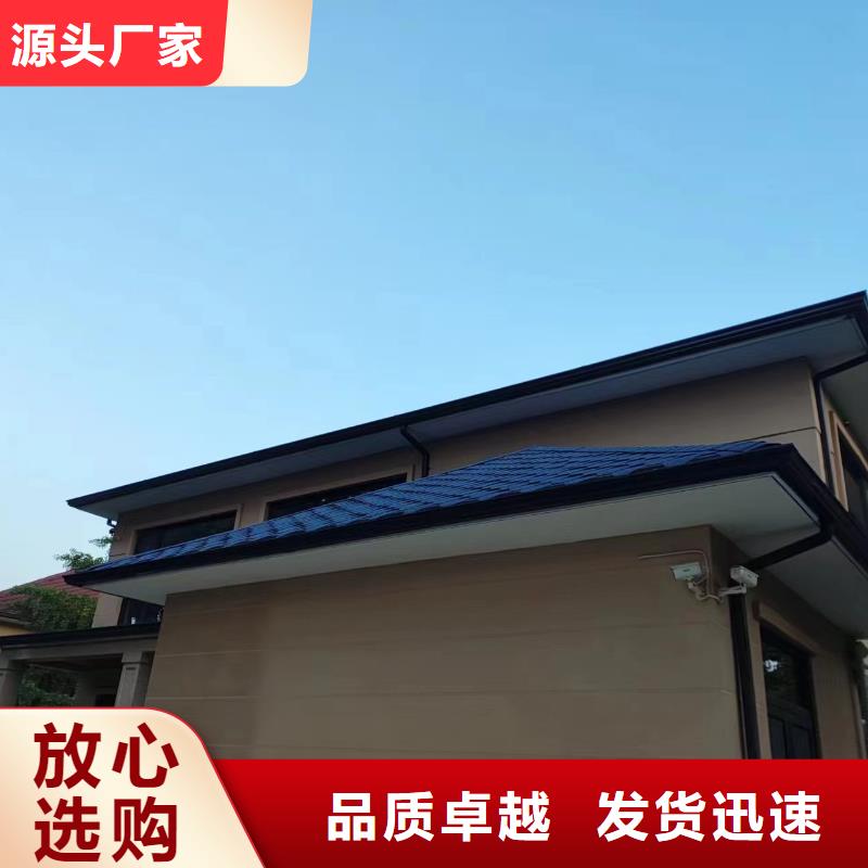 天沟质量牢靠