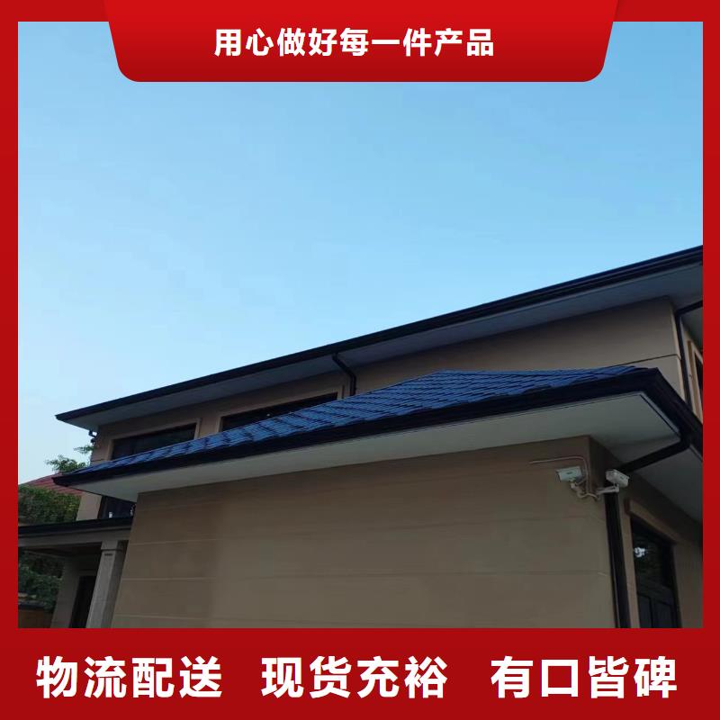 天沟U型雨水槽免费回电