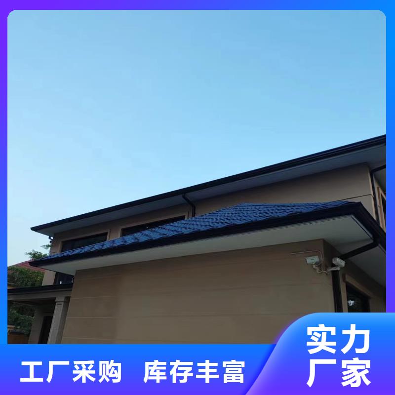  天沟来图定制量大从优
