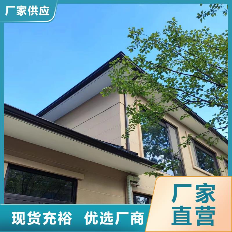 天沟丰富的行业经验