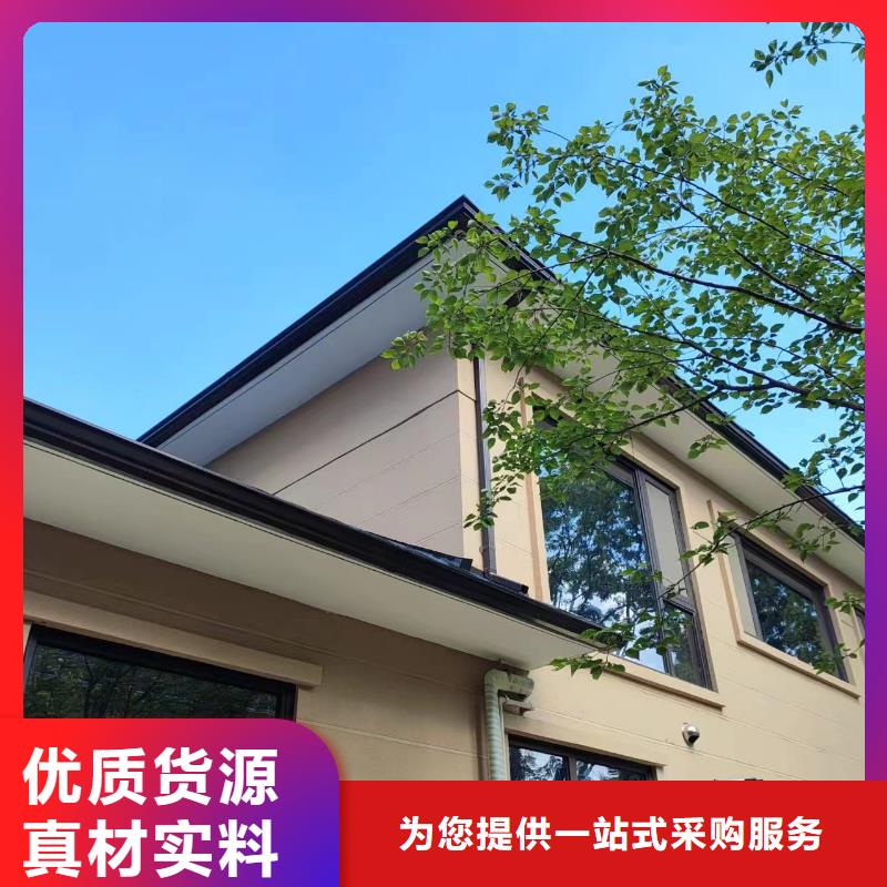 天沟定制销售售后为一体
