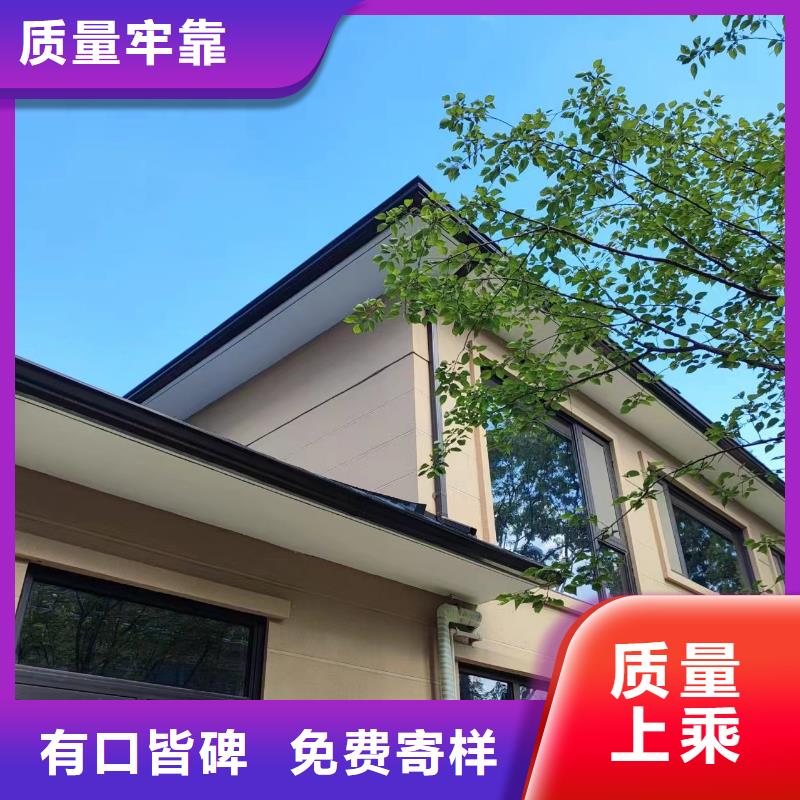 铝合金成品天沟近期行情