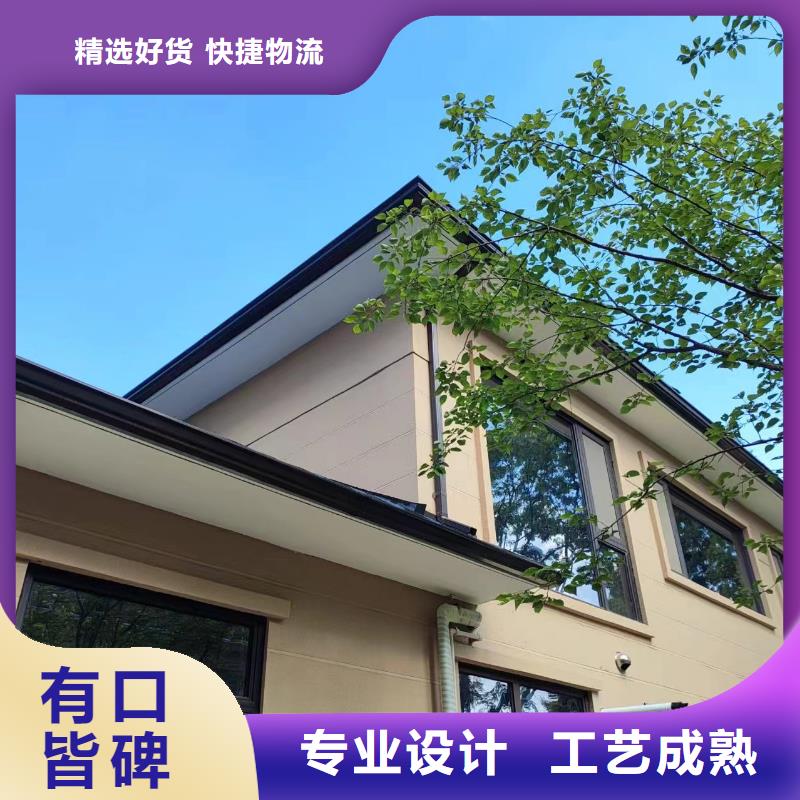 铝合金成品天沟生产厂家