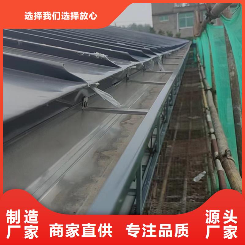 落水系统-视频-落水系统|江西省萍乡市|莲花|湘东|南昌|上饶|新余|吉安|抚州|景德镇