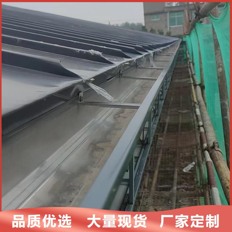 天沟满足多种行业需求