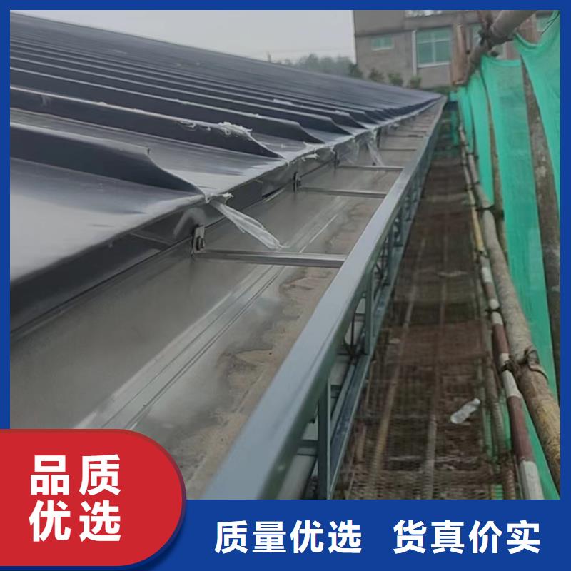 铝合金檐沟大厂家值得信赖