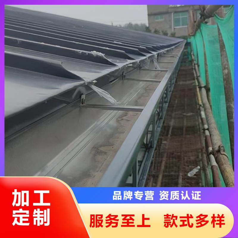 天沟大量现货供应